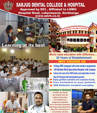 Sarjug Dental College & Hospital